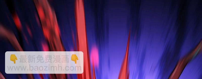 第七话：蔚蓝集团20