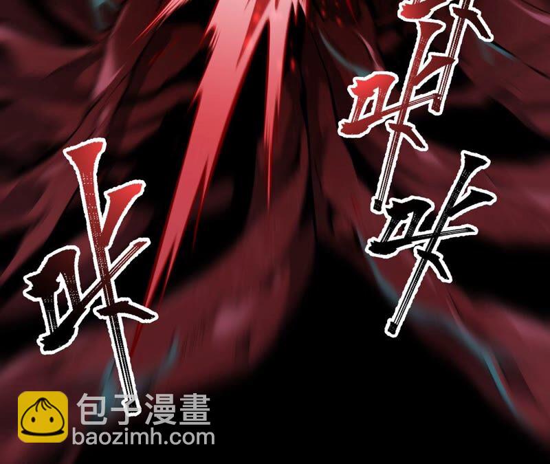 第七话：蔚蓝集团22