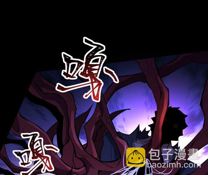 第七话：蔚蓝集团24