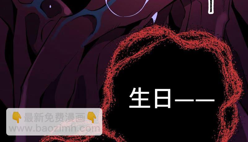 第七话：蔚蓝集团26