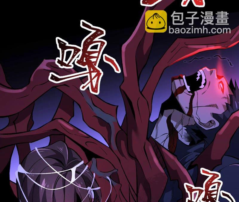 第七话：蔚蓝集团28