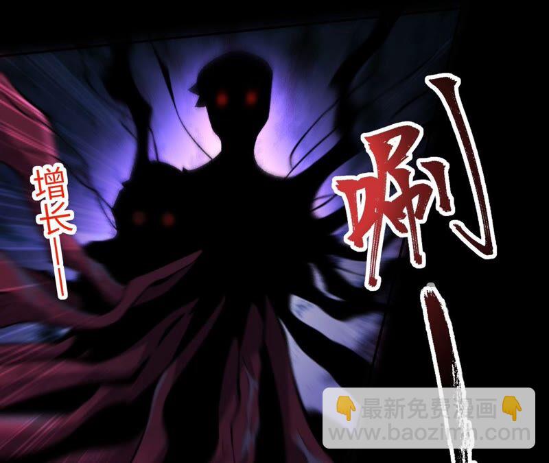 第七话：蔚蓝集团37