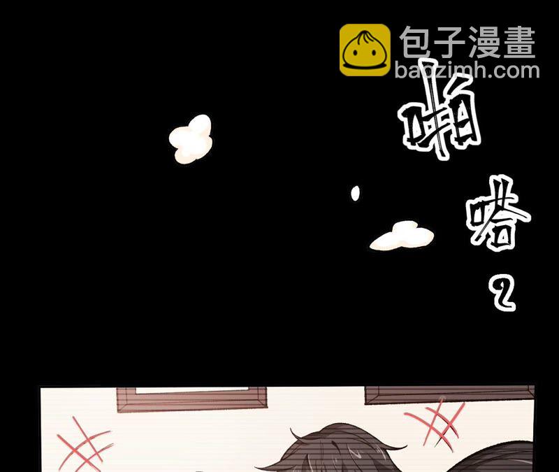 第七话：蔚蓝集团44
