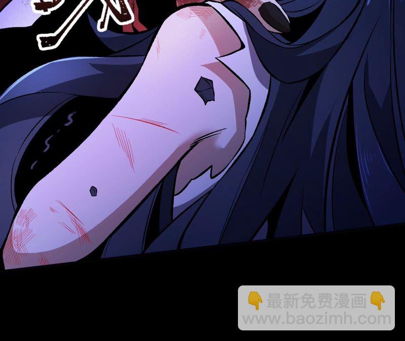 第七话：蔚蓝集团58