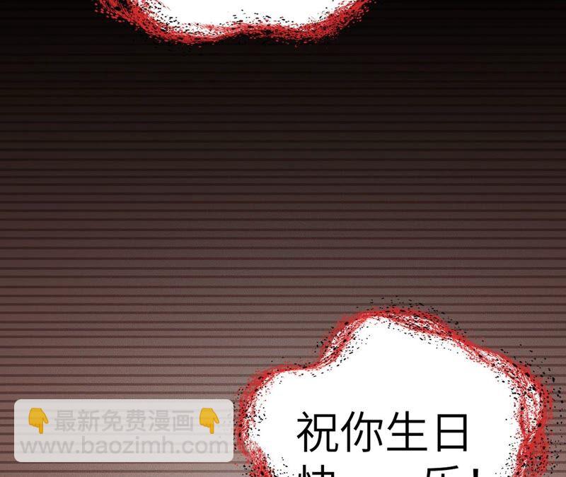 第七话：蔚蓝集团6