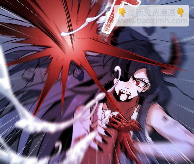 第七话：蔚蓝集团61