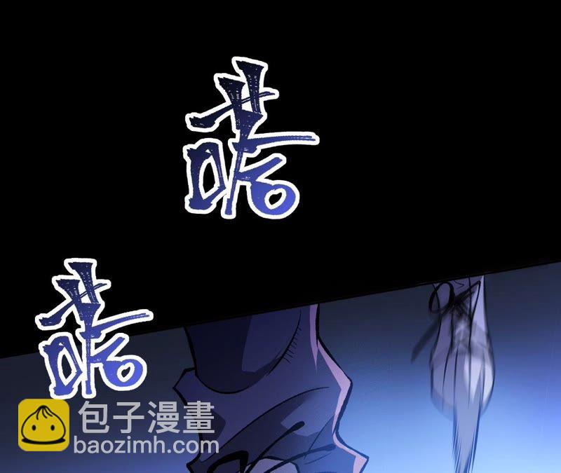第七话：蔚蓝集团63