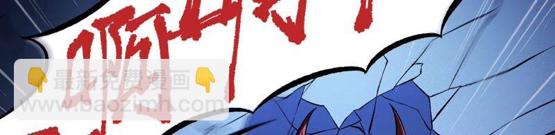 第七话：蔚蓝集团65