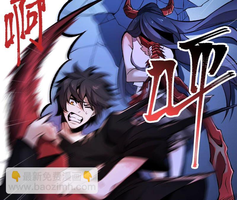 第七话：蔚蓝集团66