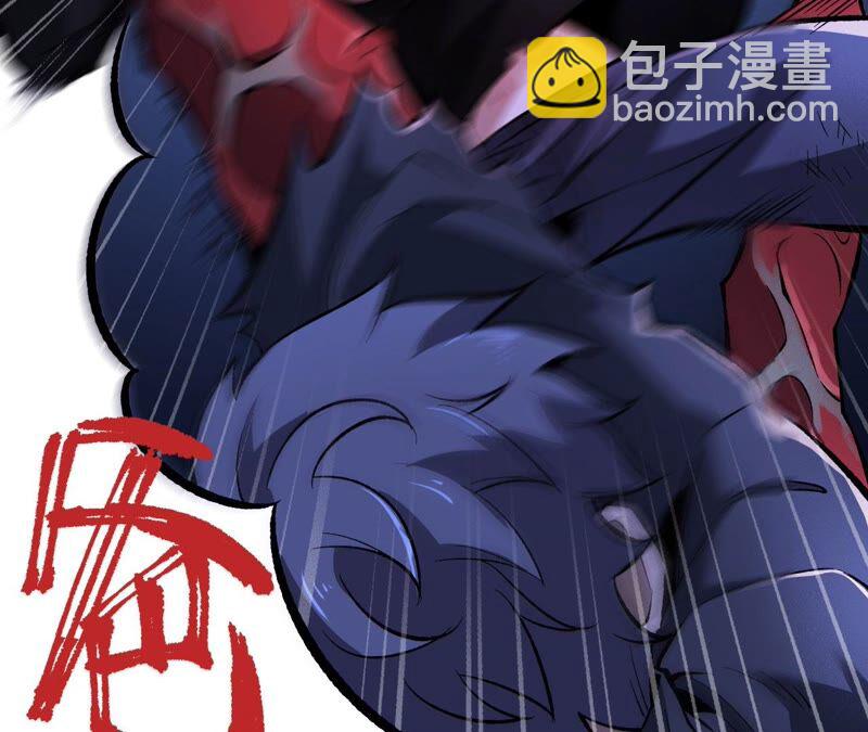 第七话：蔚蓝集团67