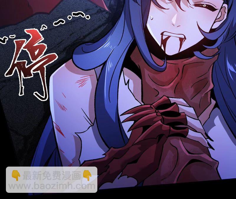 第七话：蔚蓝集团71