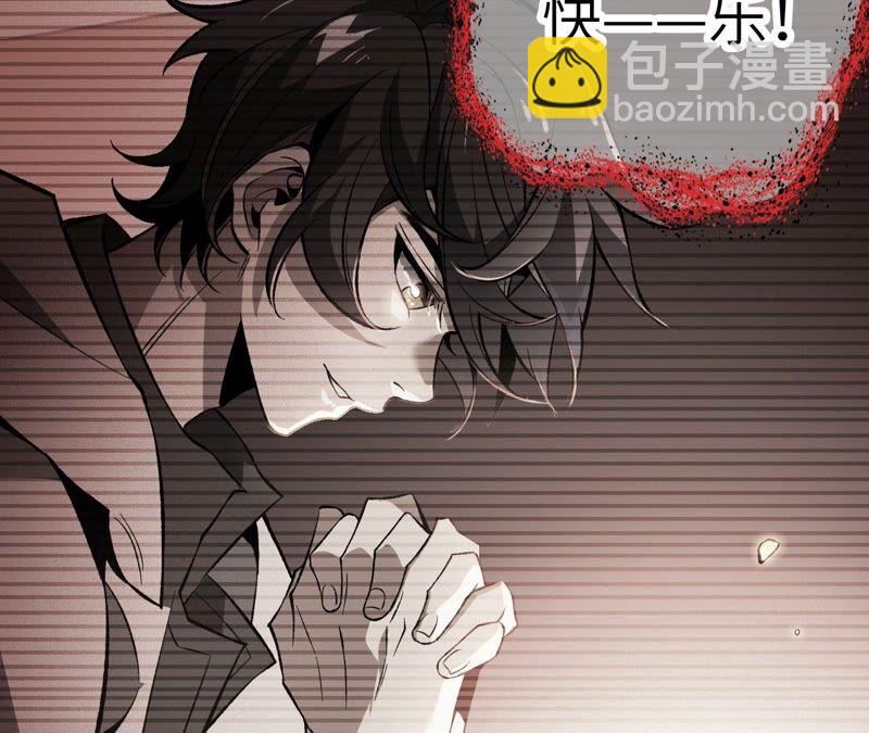 第七话：蔚蓝集团9