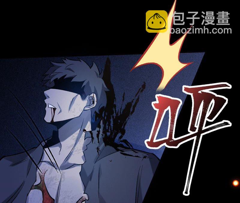 第七话：蔚蓝集团91