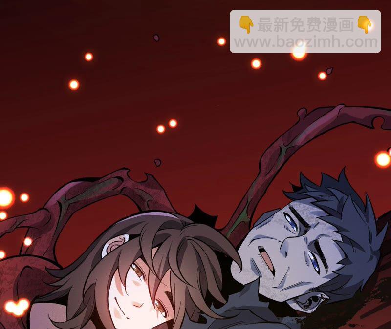 第七话：蔚蓝集团95