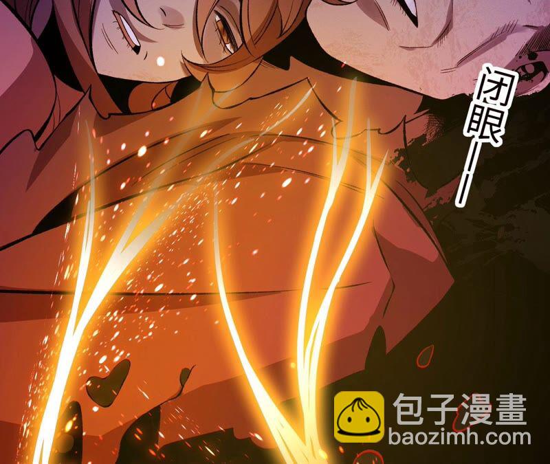 第七话：蔚蓝集团99