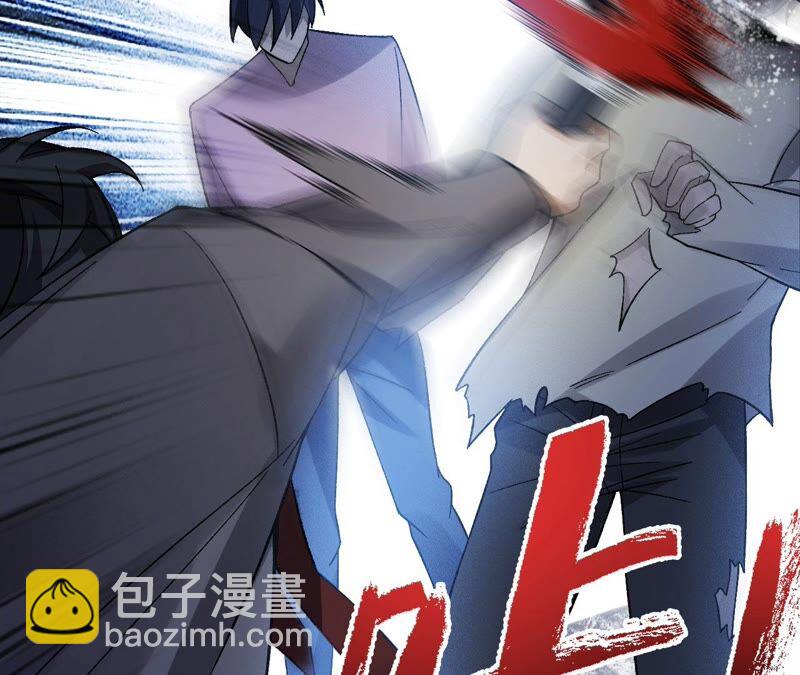 第八话：撤离点？12