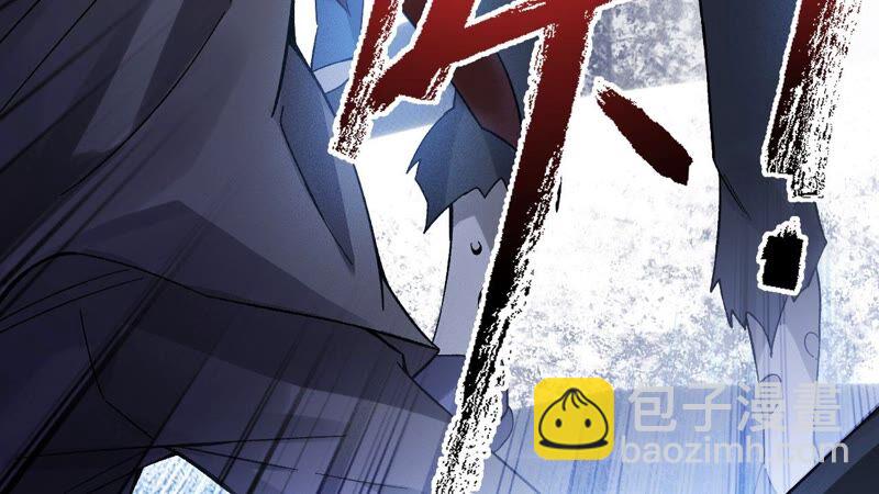 第八话：撤离点？13