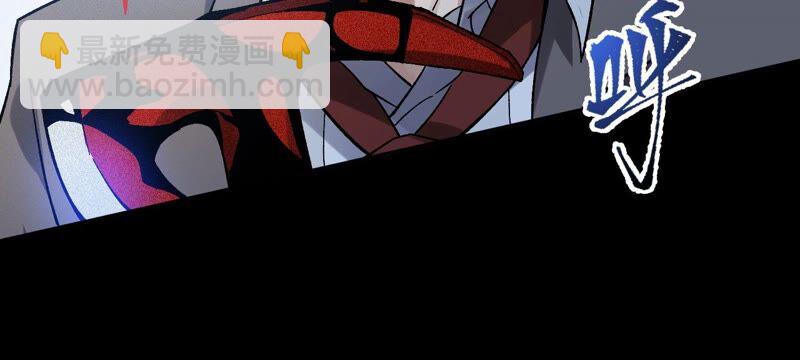 第八话：撤离点？18