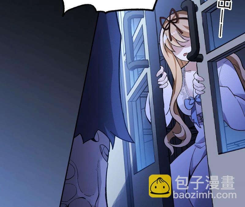 第八话：撤离点？20