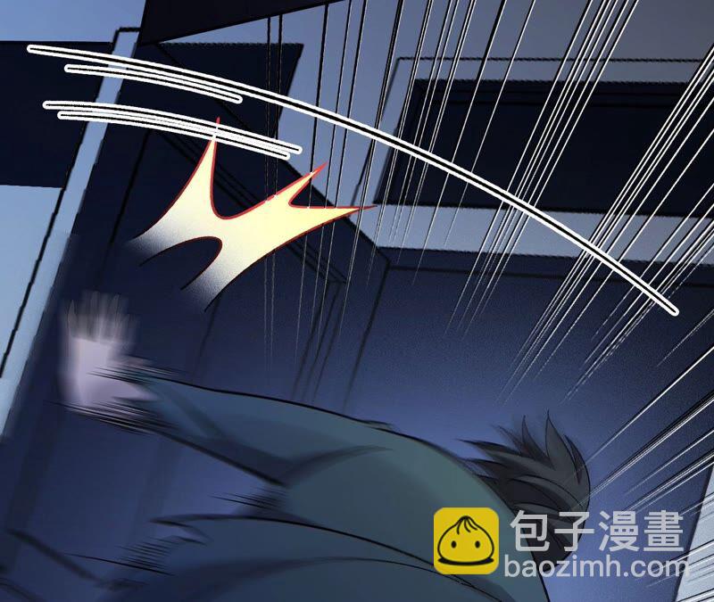 第八话：撤离点？22