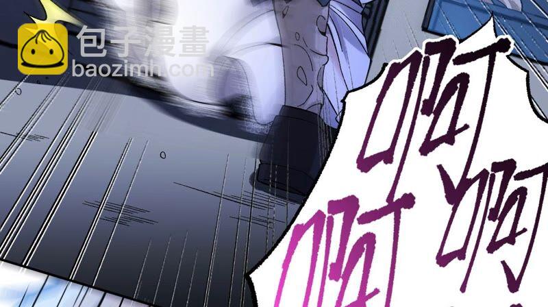 第八话：撤离点？24