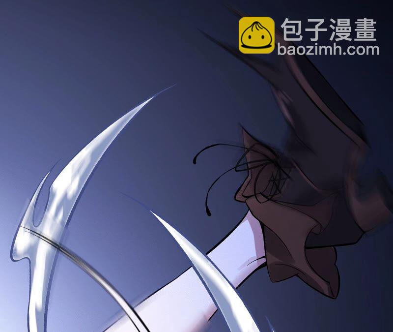 第八话：撤离点？33