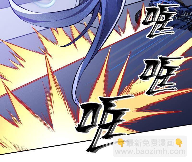 第八话：撤离点？36