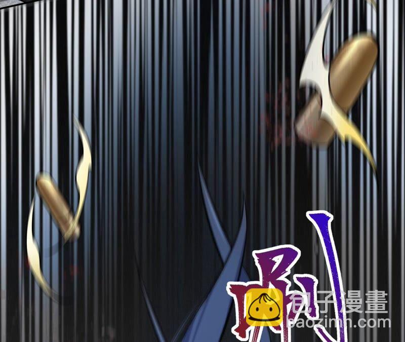 第八话：撤离点？43