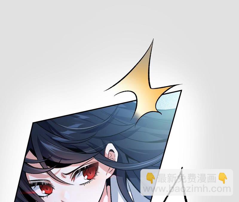 第八话：撤离点？50