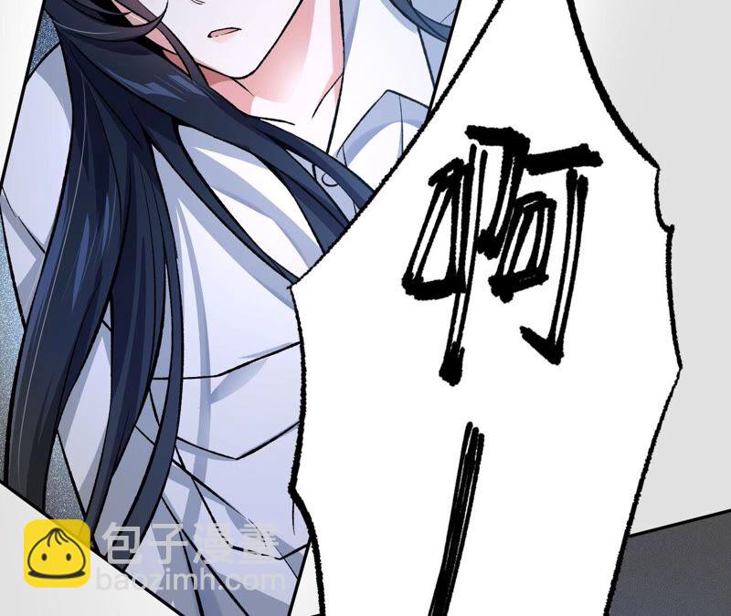 第八话：撤离点？51
