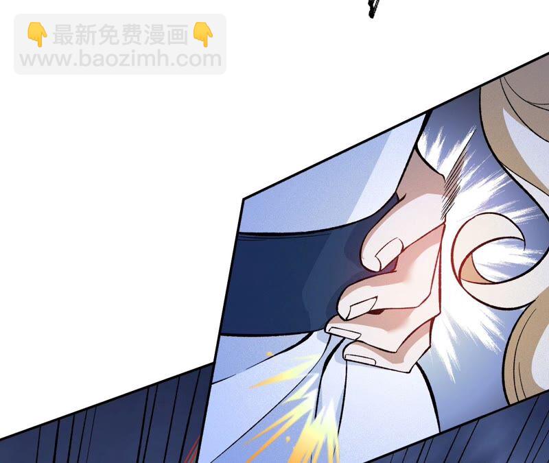 第八话：撤离点？61