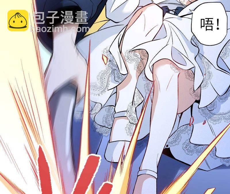 第八话：撤离点？64