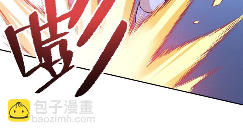 第八话：撤离点？65