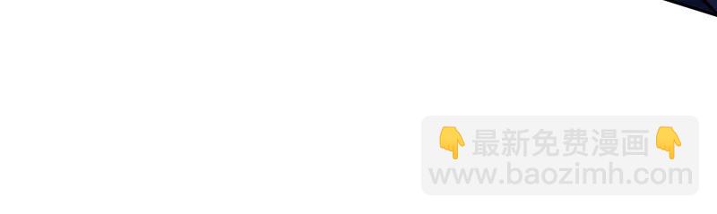 第八话：撤离点？70