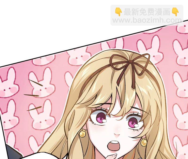 第八话：撤离点？87