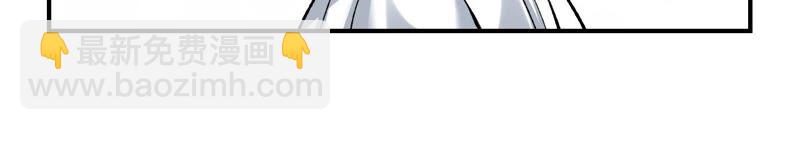 第八话：撤离点？98