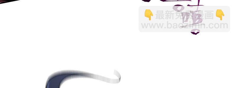第十话：异化怪物115