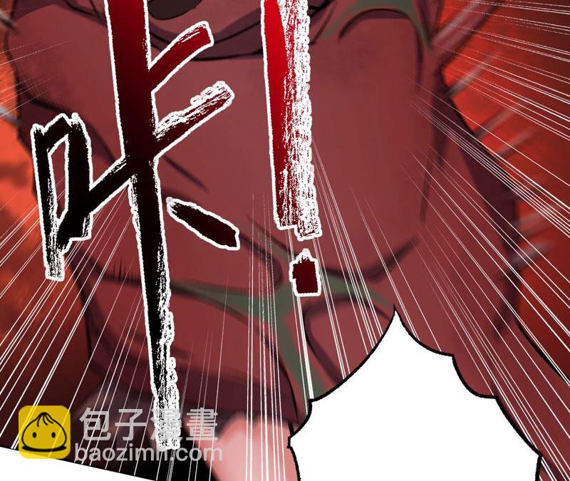 第十话：异化怪物117