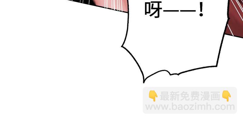 第十话：异化怪物118