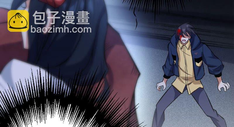 第十话：异化怪物123