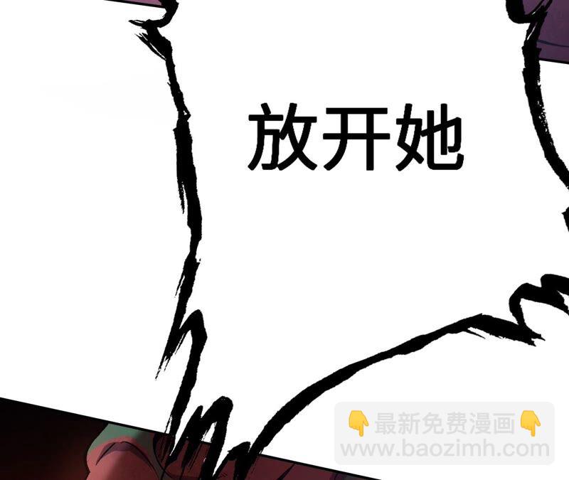 第十话：异化怪物129