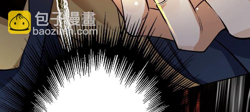 第十话：异化怪物140
