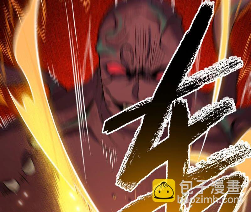 第十话：异化怪物142