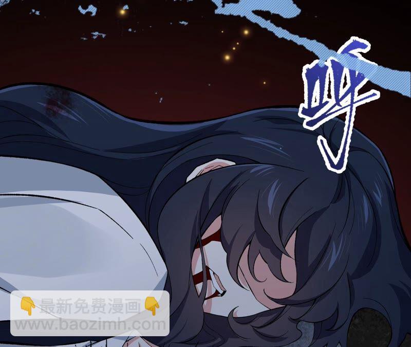 第十话：异化怪物152
