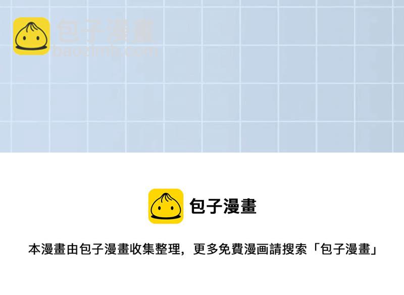 第十话：异化怪物165
