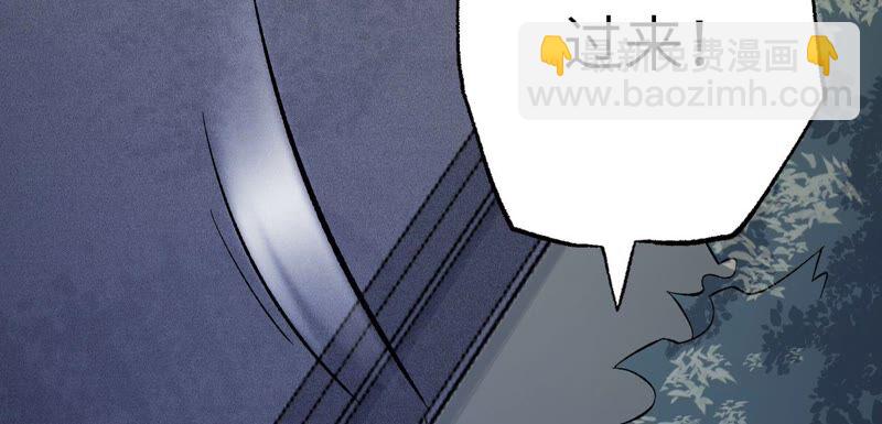 第十话：异化怪物26