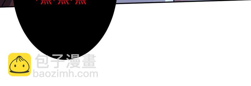 第十话：异化怪物32