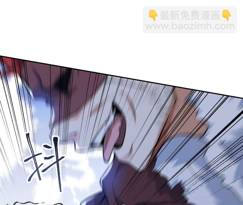 第十话：异化怪物33