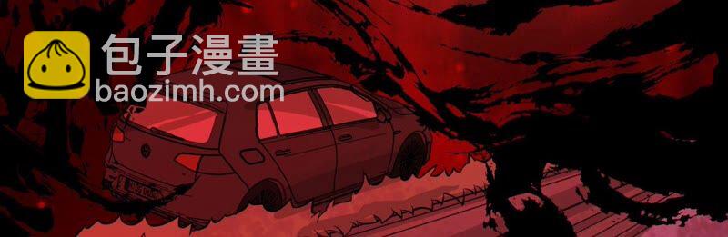 第十话：异化怪物49