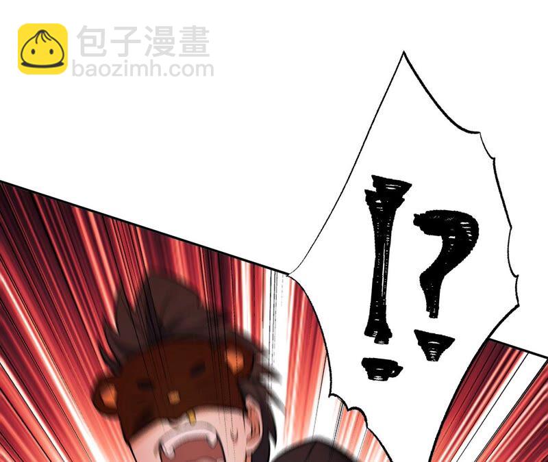 第十话：异化怪物59